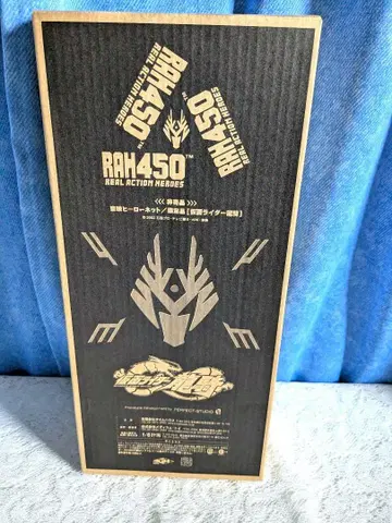 가면라이더 류우키 RAH450 타임 하우스 도에이 히어로 인터넷 한정품