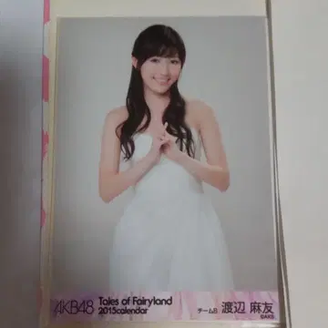 와타나베 마유 브로마이드 AKB48 2015 달력 달력 혜택