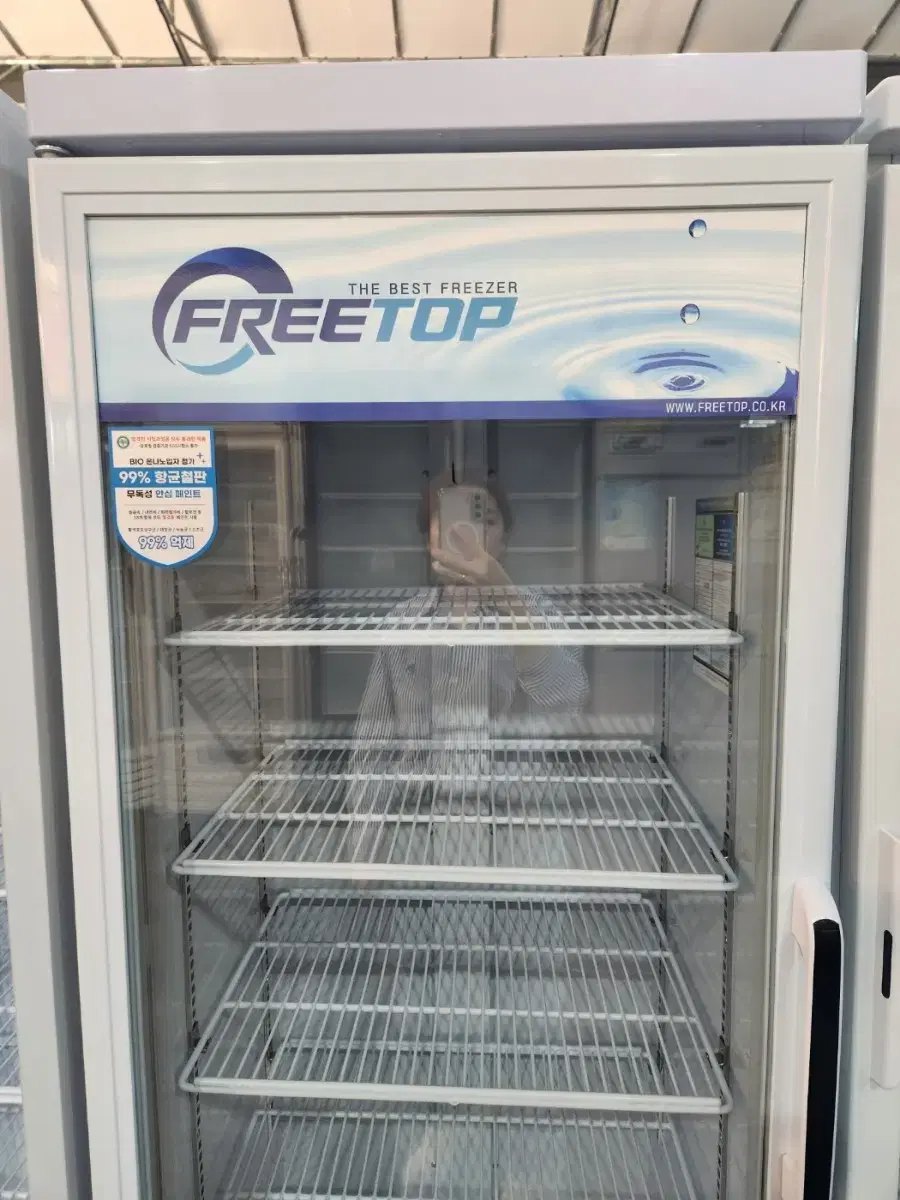 업소용 주류 소주 맥주 음료수 음료 냉장고 쇼케이스  FT-470R