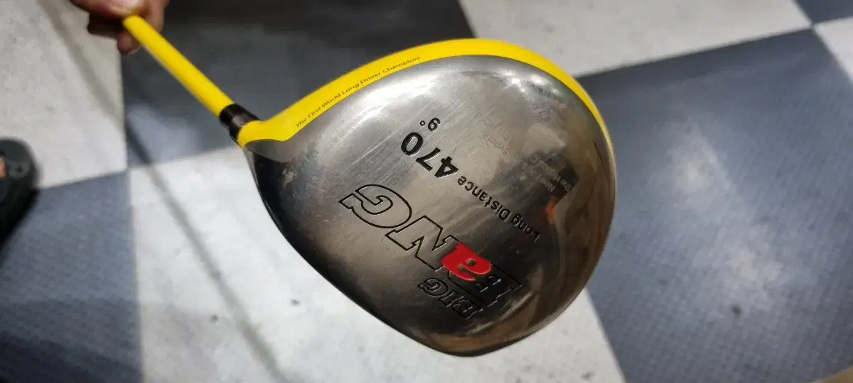 Vahn Driver Ultra High Repulsion