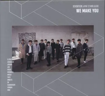 SEVENTEEN 초회 한정판 A WE MAKE YOU