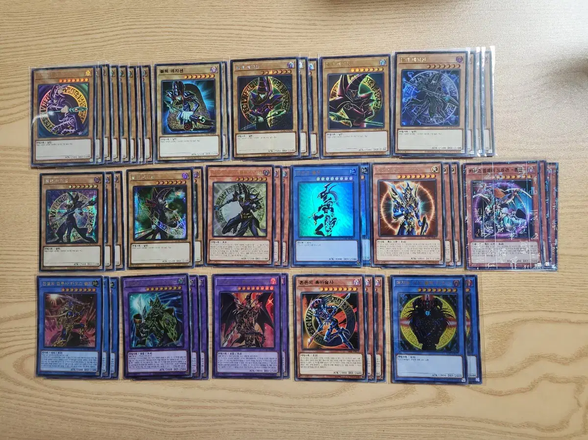 Yu-Gi-Oh! Card Black Magician Related