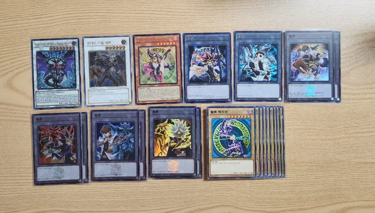 Yu-Gi-Oh! Card