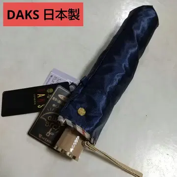 미사용 택 포함 DAKS 덕스 접이식 우산 플로럴 플라워 무늬 체크