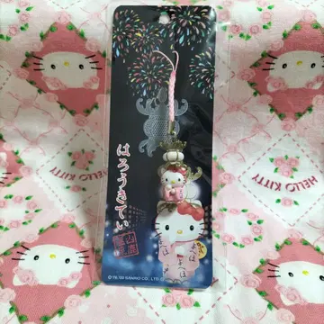 헬로키티 야마가 온천 등롱 춤 2003년 네츠케