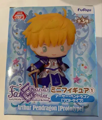 FGO 아서 펜드래곤 미니 피규어