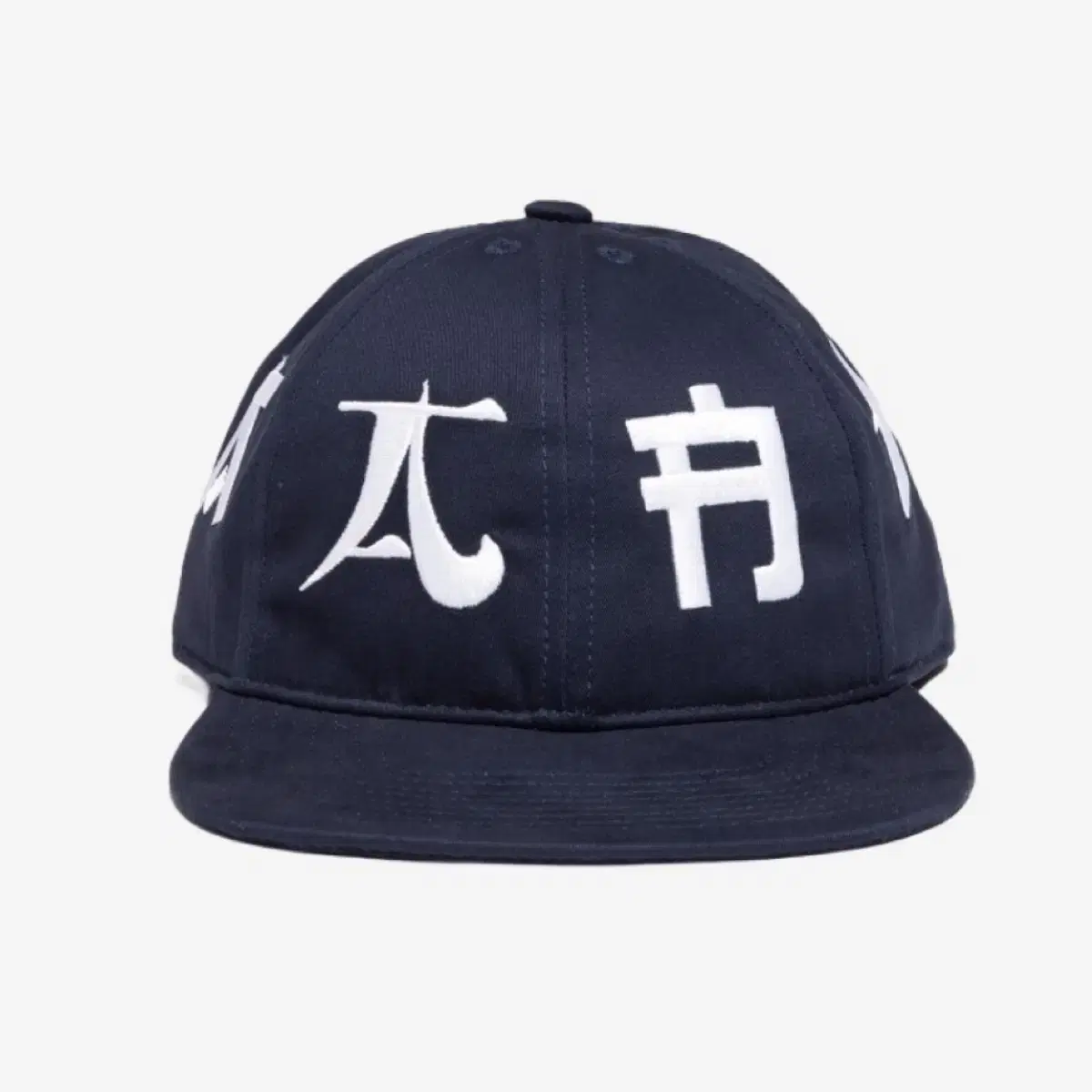 HYUKOH x SUNSET ROLLERCOASTER ネイビーキャップ HYUKOH x SUNSET ROLLERCOASTER / AAAAAA CAP (AAA14) Navy