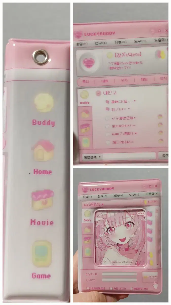 오오토리 에무 포카 프로세카 프세카 판매 포카북
