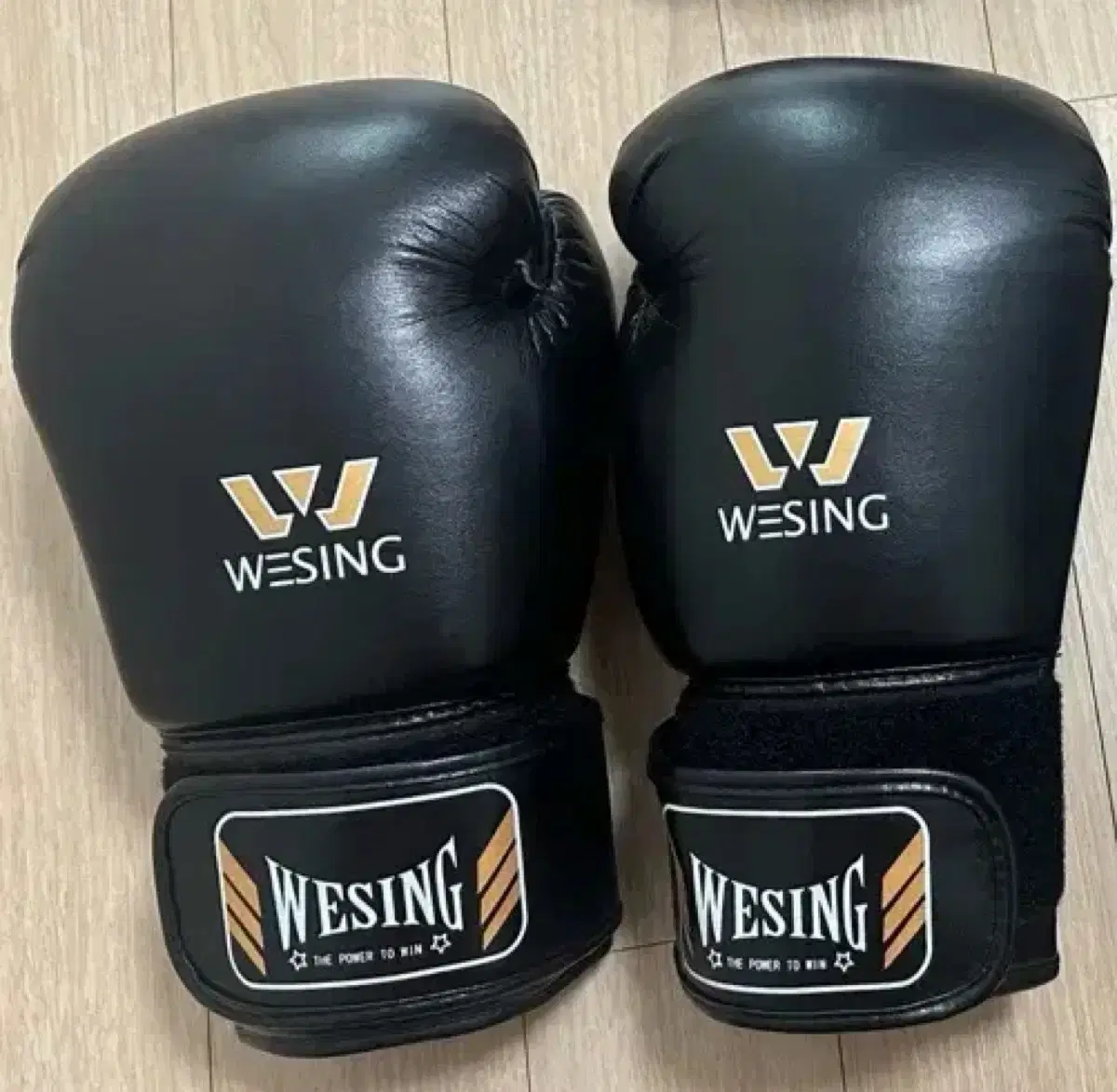 WISHing Boxing Gloves 10oz