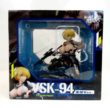 팻 컴퍼니 VSK-94 중상 Ver