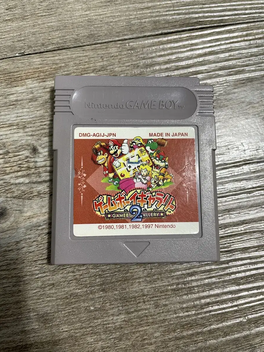 Game Boy GB Gallery 2 Japanese Authentic Cartridge