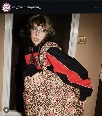RE. 나카 리이사 레오파드 충전솜 BIG 백