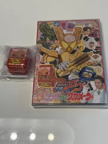 쿵푸 라면 고치조 DVD 세트