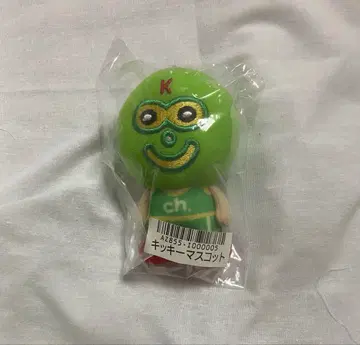 10kei 채널 기무라 케이토 키키 마스코트