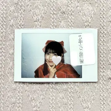 SWEET STEADY 시로이시 마유미 랜덤 폴라로이드