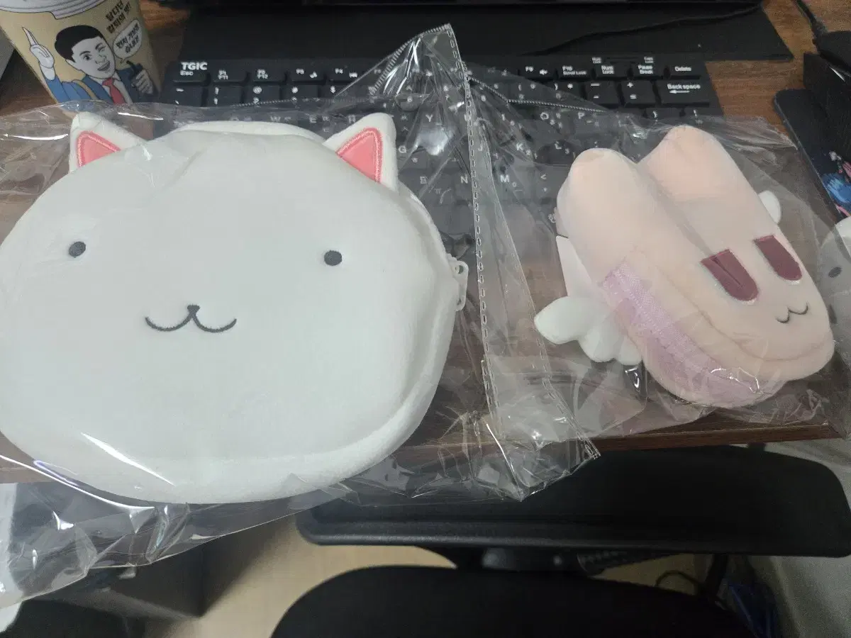 달빛천사 파우치