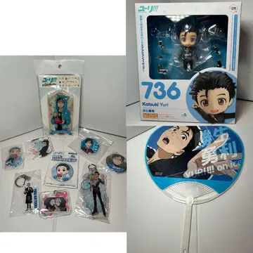 유리!!! on ICE 카츠키 유우리 피규어 세트
