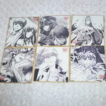 fate 복권 색지 세트