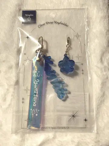 앙상블 스타즈 클리어 드롭 키링 세나 이즈미