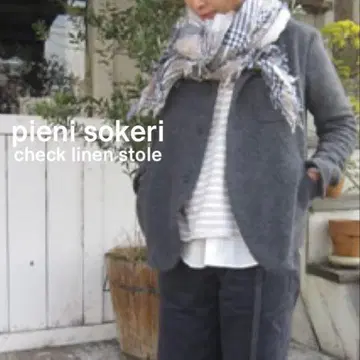 피에니 소케리 pieni sokeri 빈티지 체크 린넨 스톨