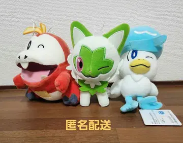 포켓몬스터 뜨아거(호게타) 냐오하 쿠와스 봉제 인형