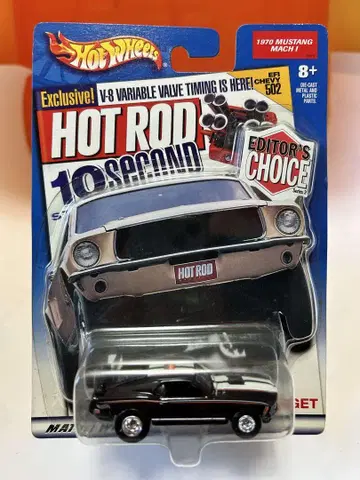 핫휠 머스탱 Hot Wheels 1970 Mustang