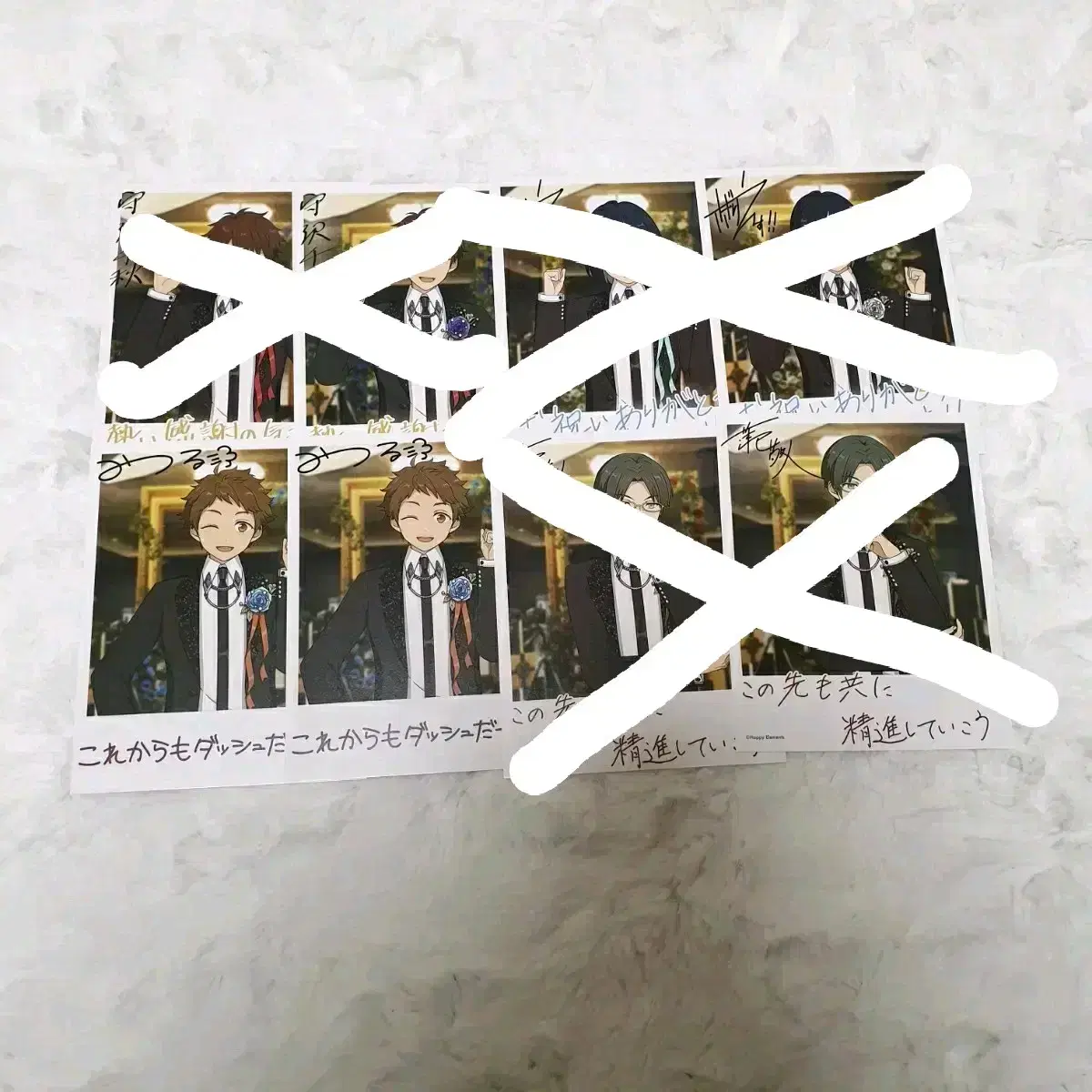 앙스타미츠루생일카드