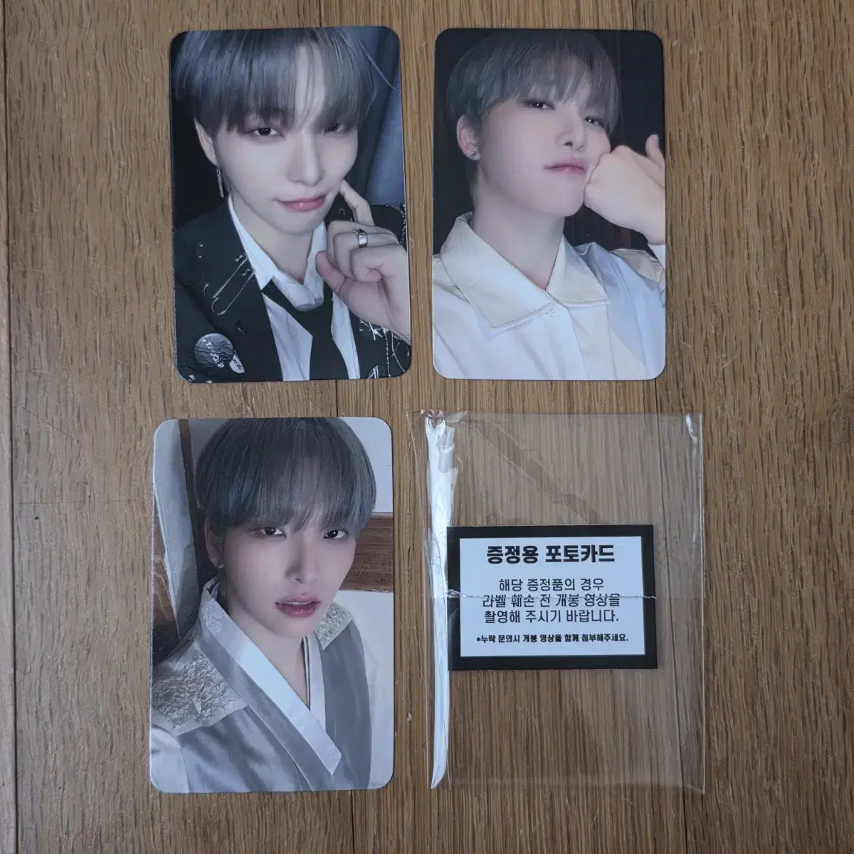 Oneus Seoho From Best Friend Event Photocard WTS