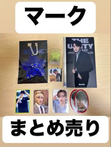 마크 묶음 판매 MARK NCT 127 DREAM 트레이딩 카드