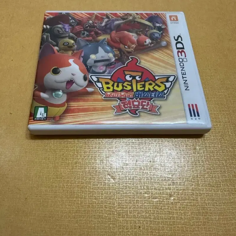 닌텐도 3DS 요괴워치 버스터즈 적묘단 판매합니다.
