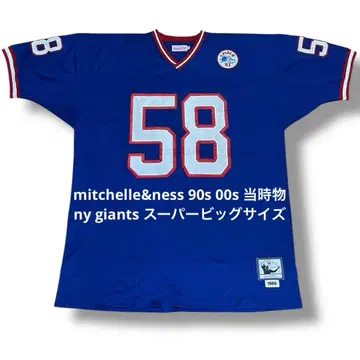 미첼앤네스 NY 자이언츠 1986 칼 뱅크스 90년대