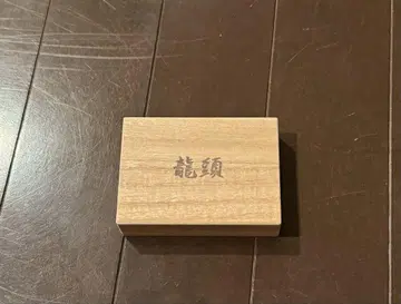 용두 실버 머니 클립