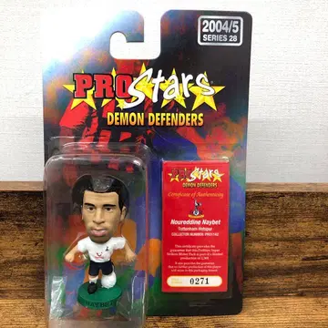 Noureddine Naybet 피규어 토트넘