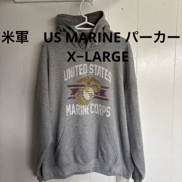 미군 US MARINE 후드티 X-LARGE 무료배송 그레이