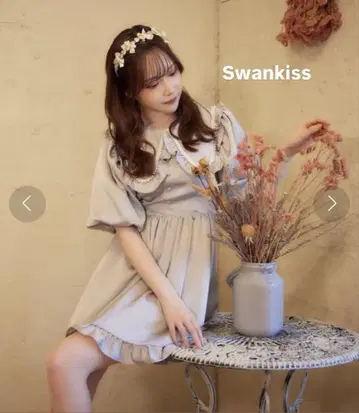 스완키스 SX 로즈 새틴 O/P