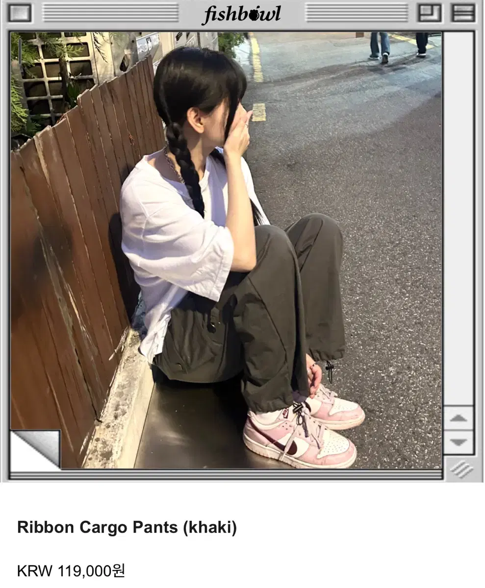 Custom Uhang Vintage Ribbon Cargo, size 2
