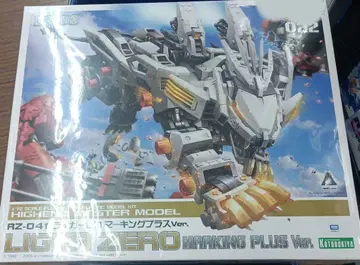 새상품 ZOIDS HMM RZ-041 라이거 제로 코토부키야 코토부키야