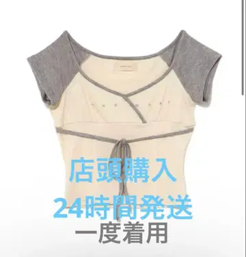 앤드메리 알마 캐시코어 톱스 그레이