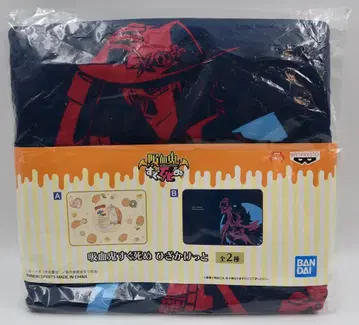 반다이 무릎 담요 드라루크 & 로널드 B