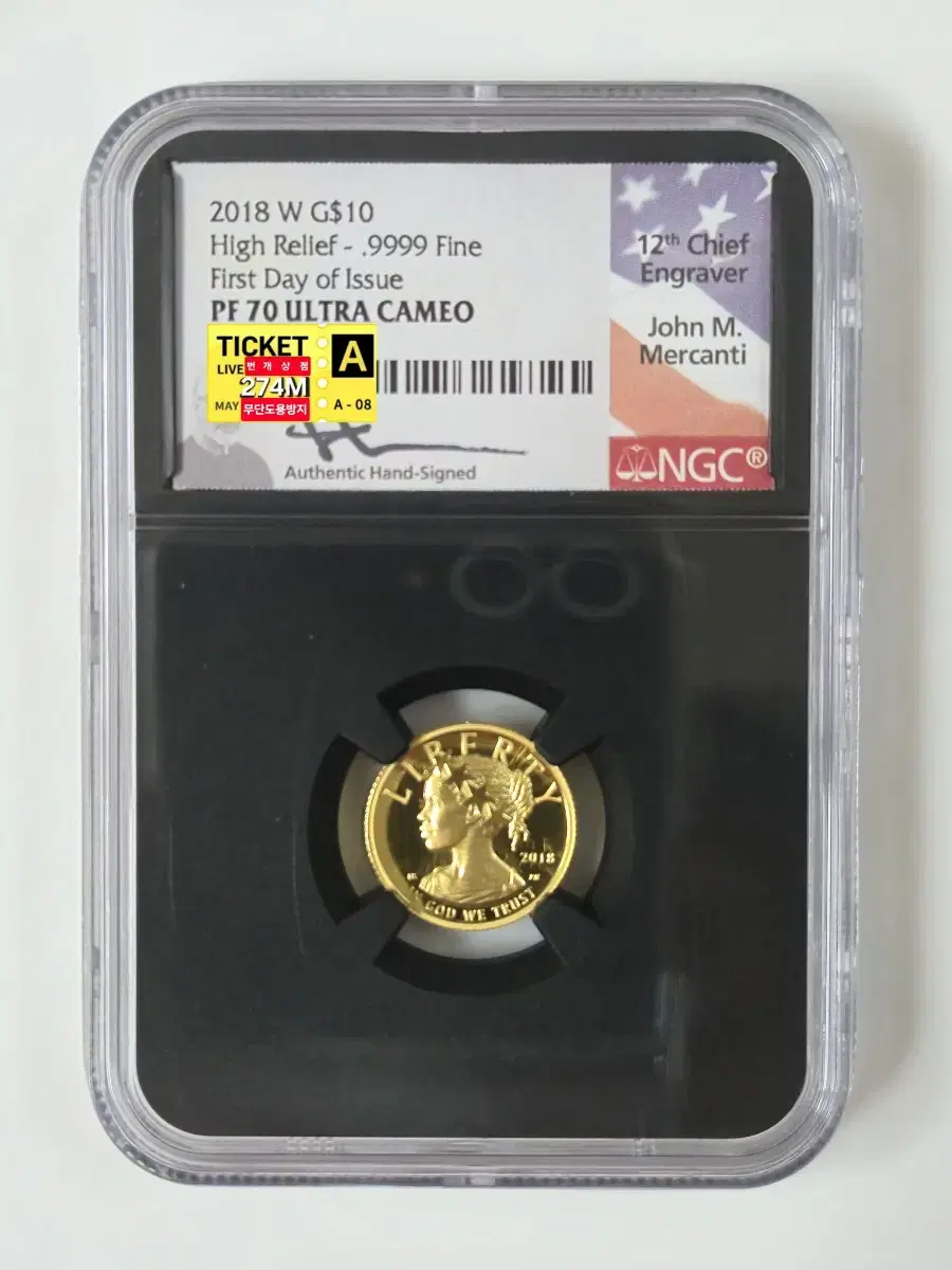 2018-W 1/10 온스 $10 골드 리버티하이 릴리프 70등급