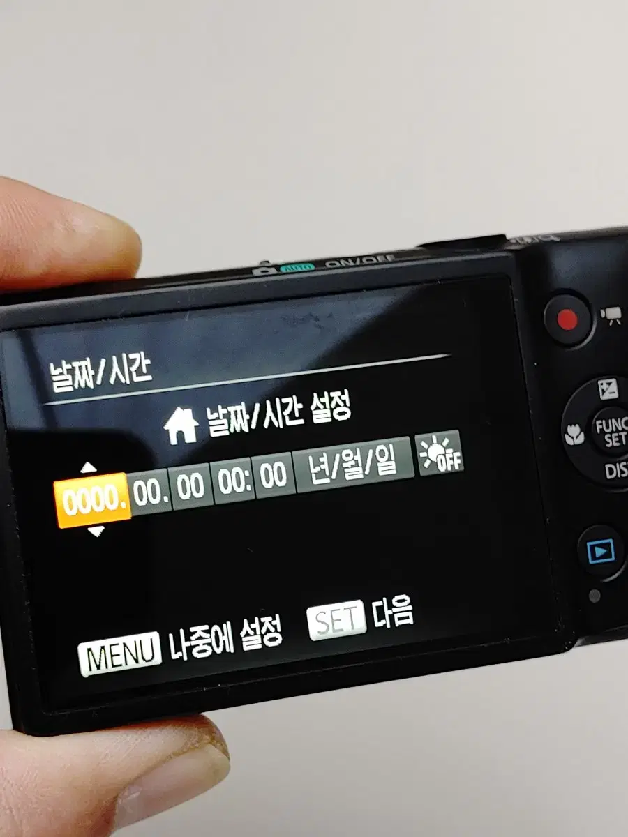 thumbnail-8