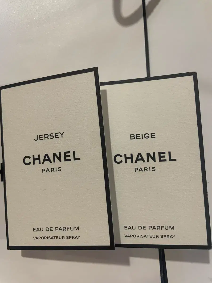샤넬 레젝 져지,베쥬 일괄