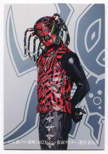 제작 위원회 신 가면라이더 카드 극장 혜택 1 쿠모오그 54