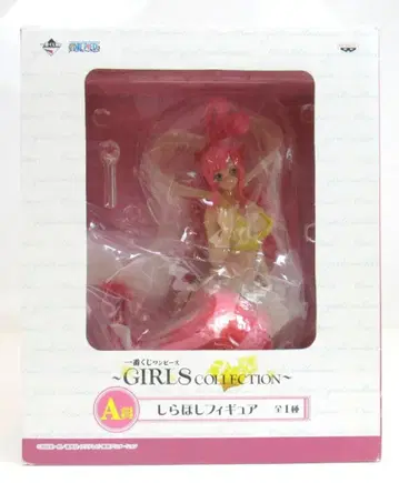 반프레스토 제일복권 원피스 걸 컬렉션 A상 시라호시 피규어