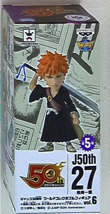 반프레스토 WCF 점프 50주년 Vol.6 쿠로사키 이치고