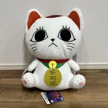 단다단 터보 바바 마네키네코 백팩
