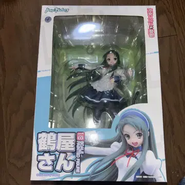 스즈미야 하루히의 우울 쓰루가야 (1/8 스케일 PVC 페인팅 완성품)
