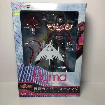 미개봉 figma 가면라이더 스팅 SP024