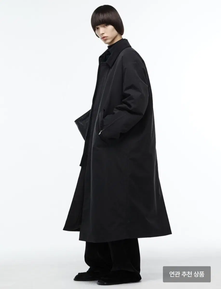 Allennes Padded Coat