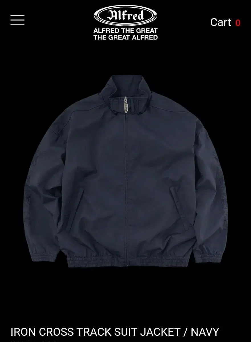 Heritagefloss/Alfred Track Suit Jacket (M)